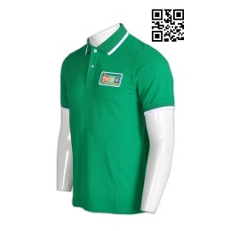P594 personal design men' s polo shirt tailor made polo shirts made polo-shirts supply catering industry embroidery pattern polo supplier company P594 personal design men' s polo shirt tailor made polo shirts made polo-shirts supply catering industry embroidery pattern polo supplier company